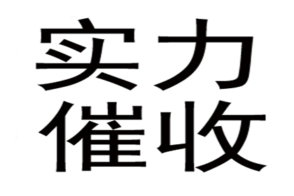 逾期未还欠款遭起诉，缺席庭审有何影响？